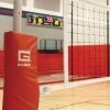 Gared Regulation Volleyball Net 1 Gared Regulation Volleyball Net