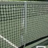 Gared Grand Slam Tennis Net Center Strap