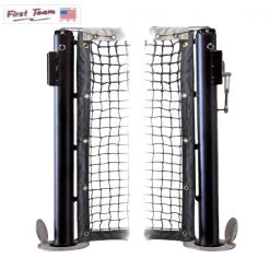 First Team First Team, Inc. Guardian™ Pickleball Post System