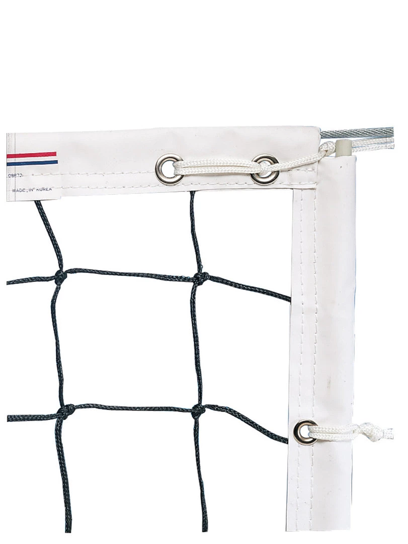 Trigon Sports Pro Volleyball Net 3 Trigon Sports Pro Volleyball Net