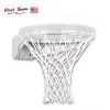 First Team Fixed Basketball Rim FT172DGV