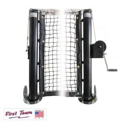 First Team First Team, Inc. Sentry™ Pickleball Post System